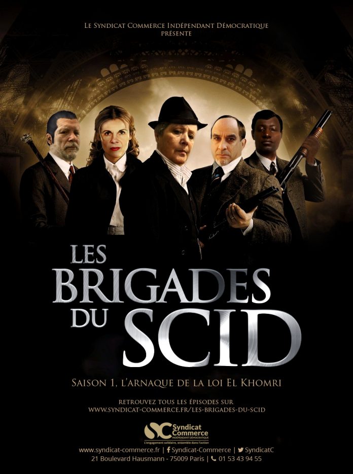 les brigades du SCID