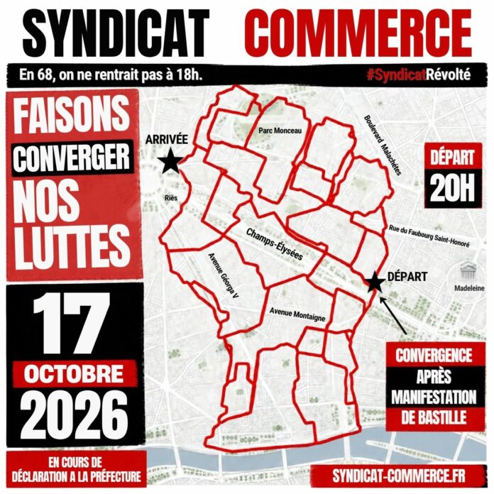 17 octobre 2026